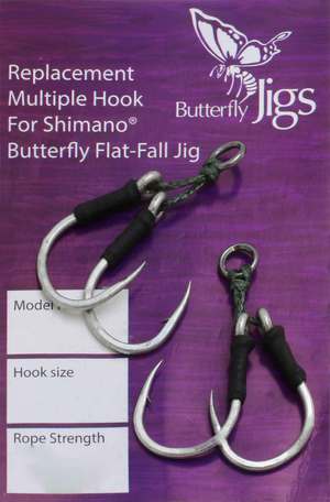 Shimano Butterfly Flat-Fall Replacement Jig Hook - 7/0, 2pk