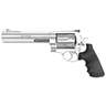 Smith & Wesson 350 Legend 7.5in Stainless Revolver - 7 Rounds