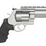 Smith & Wesson Model 500 Performance Center 500 S&W 7.5in Stainless Revolver - 5 Rounds