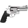 Smith & Wesson Model S&W 500 Revolver