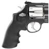 Smith & Wesson Performance Center 629 Hunter 44 Rem Magnum 7.5in Stainless Steel/Black Stainless Steel Revolver - 6 Rounds