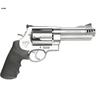 Smith & Wesson Model 460V 460 S&W 5in Stainless Revolver - 5 Rounds