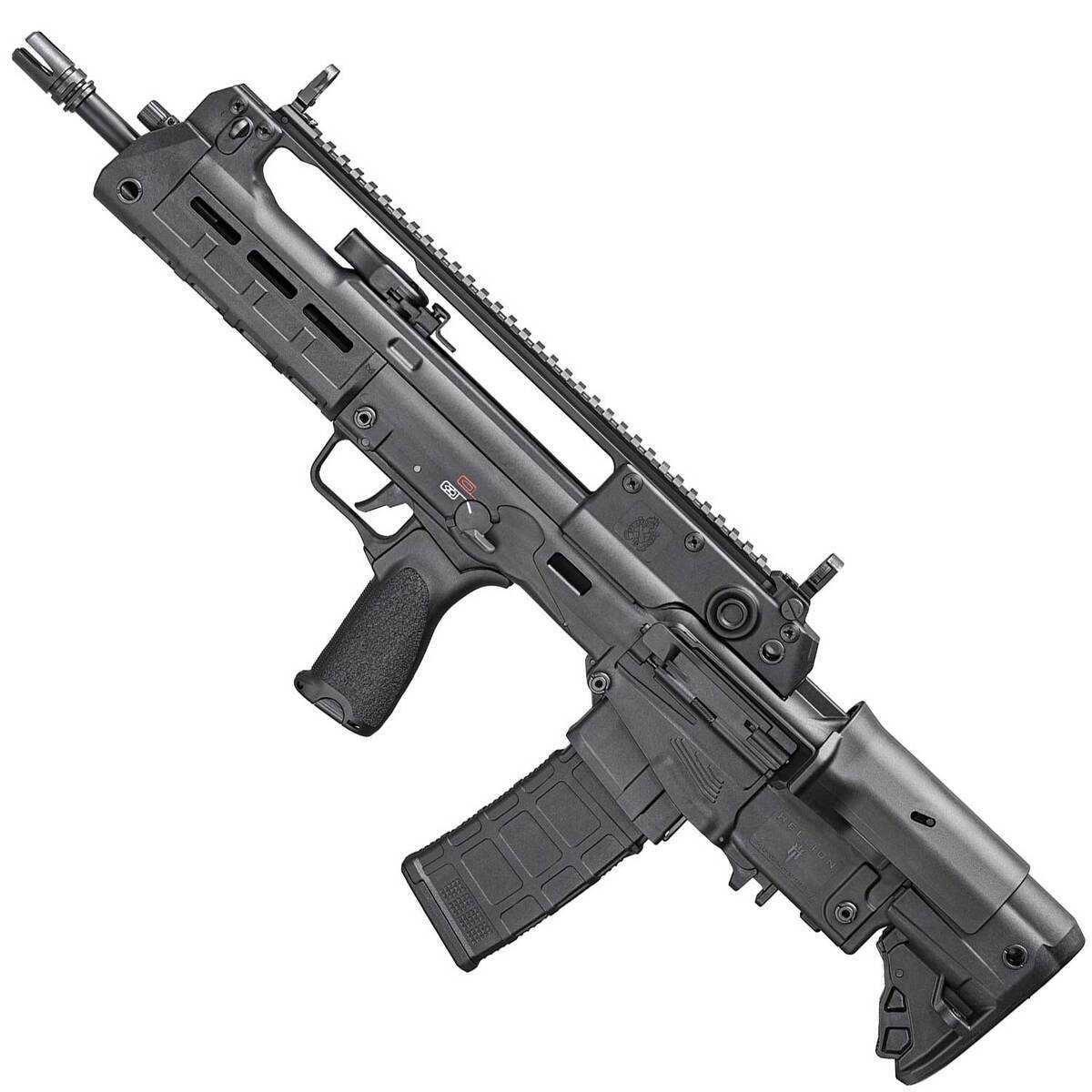 Springfield Armory Hellion Gear Up Package 5.56mm NATO 16in Black Semi Automatic Modern Sporting Rifle - 30+1 Rounds - Black Springfield Armory Hellion Gear Up Package 5.56mm NATO 16in Black Semi Automatic Modern Sporting Rifle - 30+1 Rounds - Black