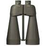Steiner M2080 Full Size Binoculars - 20x80
