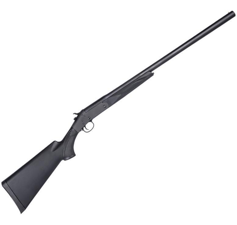 Savage Arms Stevens 301 Matte Black 12 Gauge 3in Single Shot Shotgun - 26in - Black Savage Arms Stevens 301 Matte Black 12 Gauge 3in Single Shot Shotgun - 26in - Black