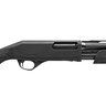 Stoeger P3000 Defense Black 12 Gauge 3in Pump Action Shotgun - 18.5in - Matte Black