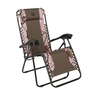Summerwinds Pink RealTree Adjustable Relaxer - Pink RealTree