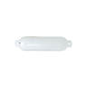 Taylor Made Products Fender Hull Guard - White 5-1/2in x 20in - White For 15-20ft Boat