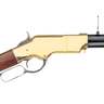 Uberti 1860 Henry Trapper Brass Lever Action Rifle - 45 (Long) Colt - 18.5in - Brass
