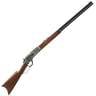 Uberti 1876 Centennial Case Hardened/Wood Lever Action Rifle - 50-95 Winchester - 28in - Wood