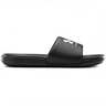 Under Armour Men's Ansa Fixed Slide Sandals - Black - Size 12 - Black 12