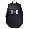 Under Armour Scrimmage 2.0 25 Liter Day Pack