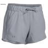 Under Armour Women's Do Anything Hiking Shorts