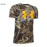 Under Armour Youth Boys' Camo Graphic Short Sleeve T-Shirt