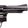 Smith & Wesson 36 38 Special 3in Blue Revolver - 5 Rounds - Used