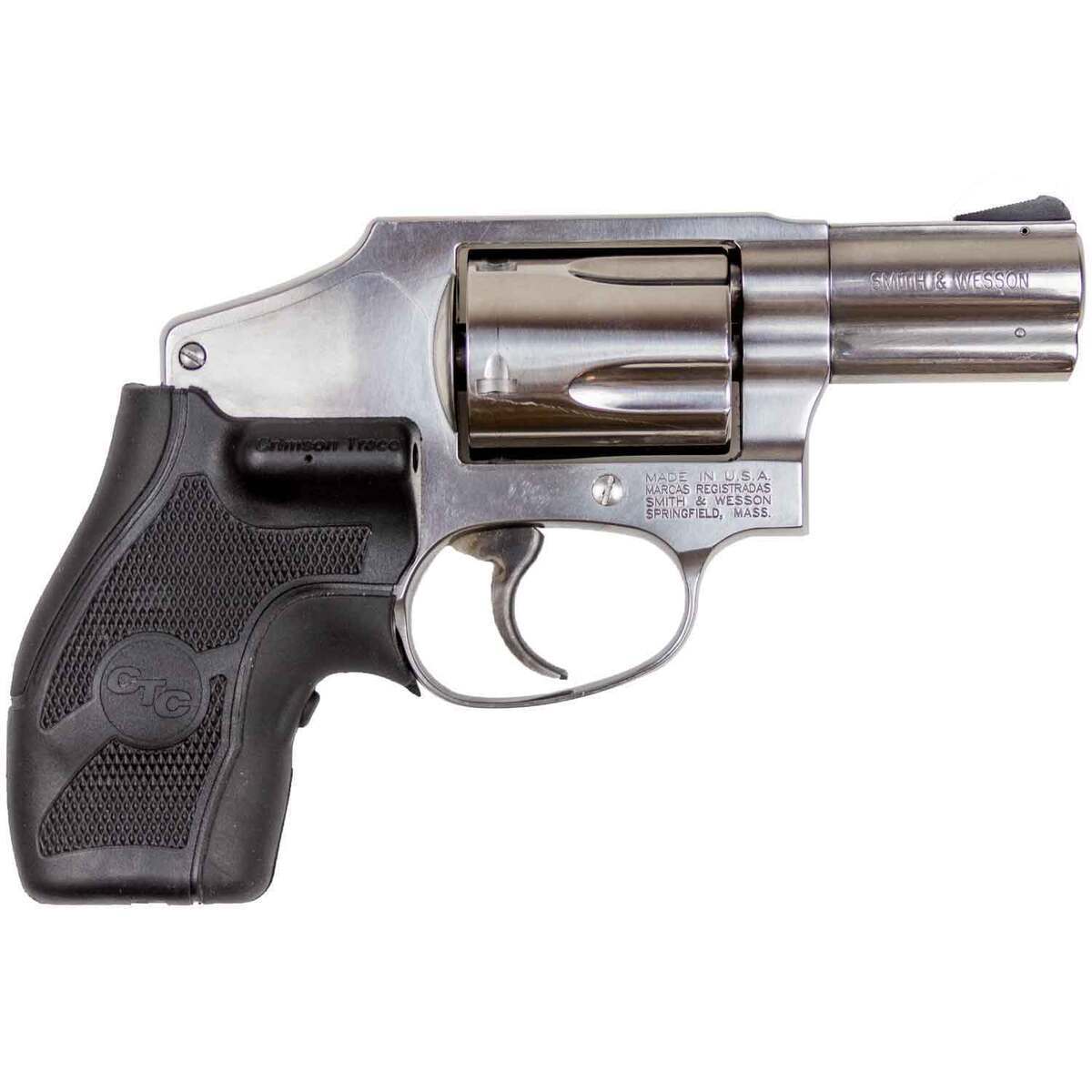 Smith & Wesson 640-3 357 Magnum 2in Blue Revolver - 5 Rounds - Used Smith & Wesson 640-3 357 Magnum 2in Blue Revolver - 5 Rounds - Used