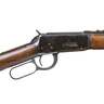 Winchester Model 94 Lever Action Rifle - 30-30 Winchester - 20in - Used - Brown