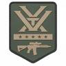 Vortex Badge Patch - Grey - Grey One Size Fits Most