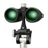 Vortex Pro Binocular Adapter - Black