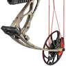 Warrior River Courage 20-70lbs Right Hand Dirt Road Camo Compound Bow - Camo
