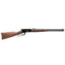 Winchester 1886 Saddle Ring Carbine Blued/Brown Lever Action Rifle – 45-70 Government – 22in - Brown