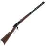 Winchester 1886 Short Blued Lever Action Rifle - 45-90 Winchester - 24in - Brown