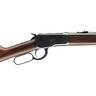 Winchester 1892 Short Rifle Gloss Blued/Walnut Lever Action Rifle - 357 Magnum - 20in - Brown