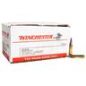 Winchester 223 Remington 55gr FMJ Rifle Ammo - 150 Rounds