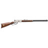 Winchester Golden Spike 150th Anniversary Model 1873 Polished Blued Lever Action Rifle - 44-40 Winchester