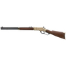 Winchester Model 1866 Short Rifle Lever Action Rifle