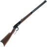 Winchester 1886 Short Blued Lever Action Rifle - 45-70 Government - 24in - Brown