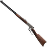 Winchester Model 94 125th Anniversary High Grade Blued Lever Action Rifle - 30-30 Winchester