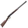 Winchester Model 94 Deluxe Sporting Grade Blued/Brown Lever Action Rifle – 30-30 Winchester – 24in - Brown