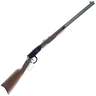 Winchester Model 94 Sporter Brush Polished Blued Lever Action Rifle - 38-55 Winchester - 24in