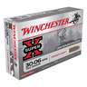 Winchester Super-X 30-06 Springfield 150gr PP Rifle Ammo - 20 Rounds