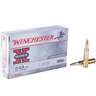 Winchester Super-X 222 Remington 50gr PSP Rifle Ammo - 20 Rounds