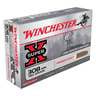 Winchester Super-X 308 Winchester 180gr PP Rifle Ammo - 20 Rounds
