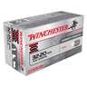 Winchester Super-X 32-20 Winchester 100gr Lead Rifle Ammo - 50 Rounds