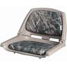 Wise Camo Folding Plastic Boat Seat w/ Cushion Pad - Mossy Oak Shadow Grass
