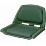 Wise Folding Plastic Boat Seat w/ Cushion Pad - Green/Green Shell