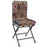 Sportsman's Warehouse XL Swivel Blind Chair - Realtree Timber - Realtree Timber