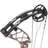 Xpedition Archery Mako HD 70lbs Right Hand Badlands HD Compound Bow - Camo