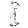 Xpedition Archery MX-16 70lbs Right Hand Realtree Edge Compound Bow - Camo