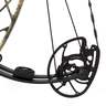 Xpedition Archery Xscape 60lbs Right Realtree Excape Compound Bow - Realtree Excape