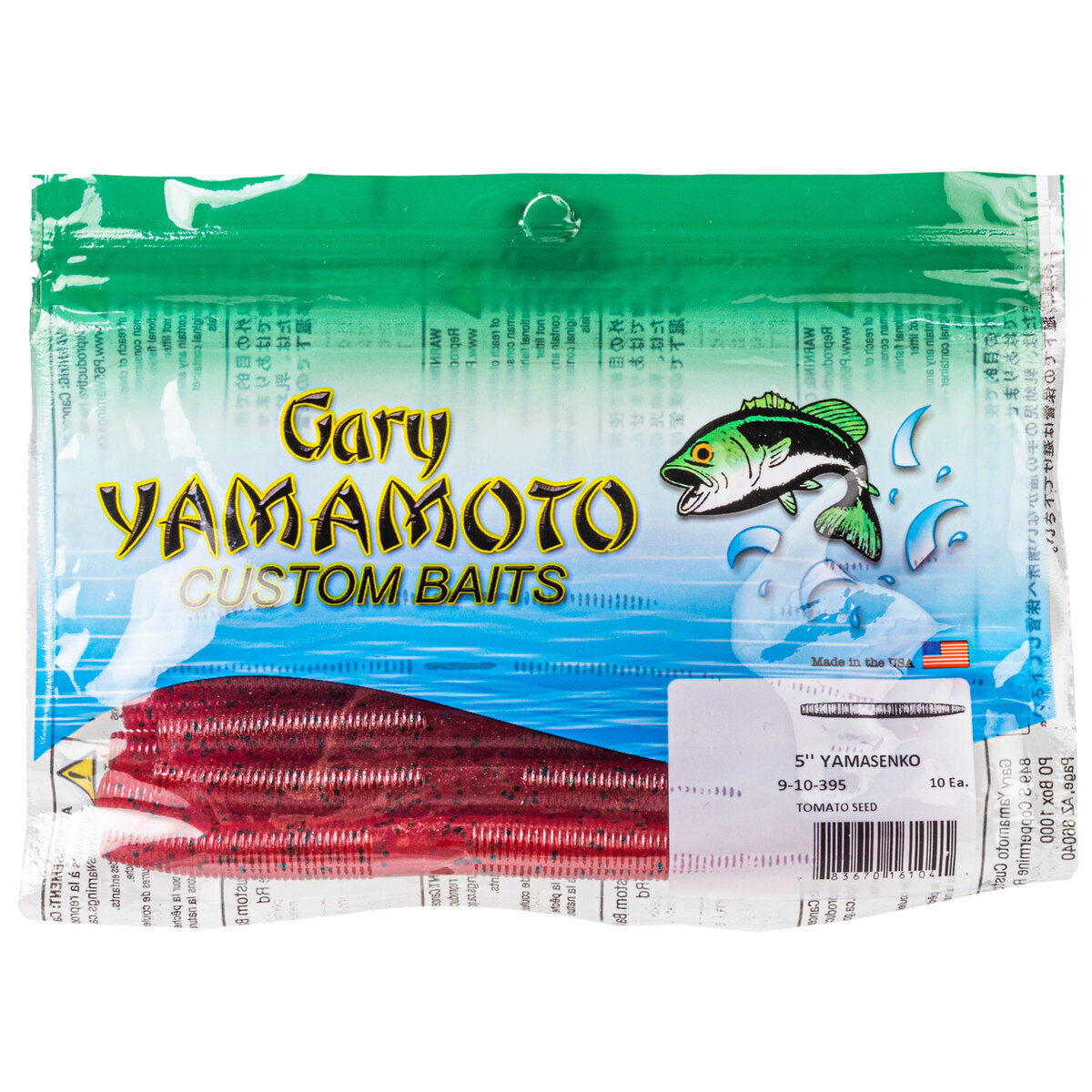 Yamamoto 5 inch Senko Soft Stick Bait Yamamoto 5 inch Senko Soft Stick Bait