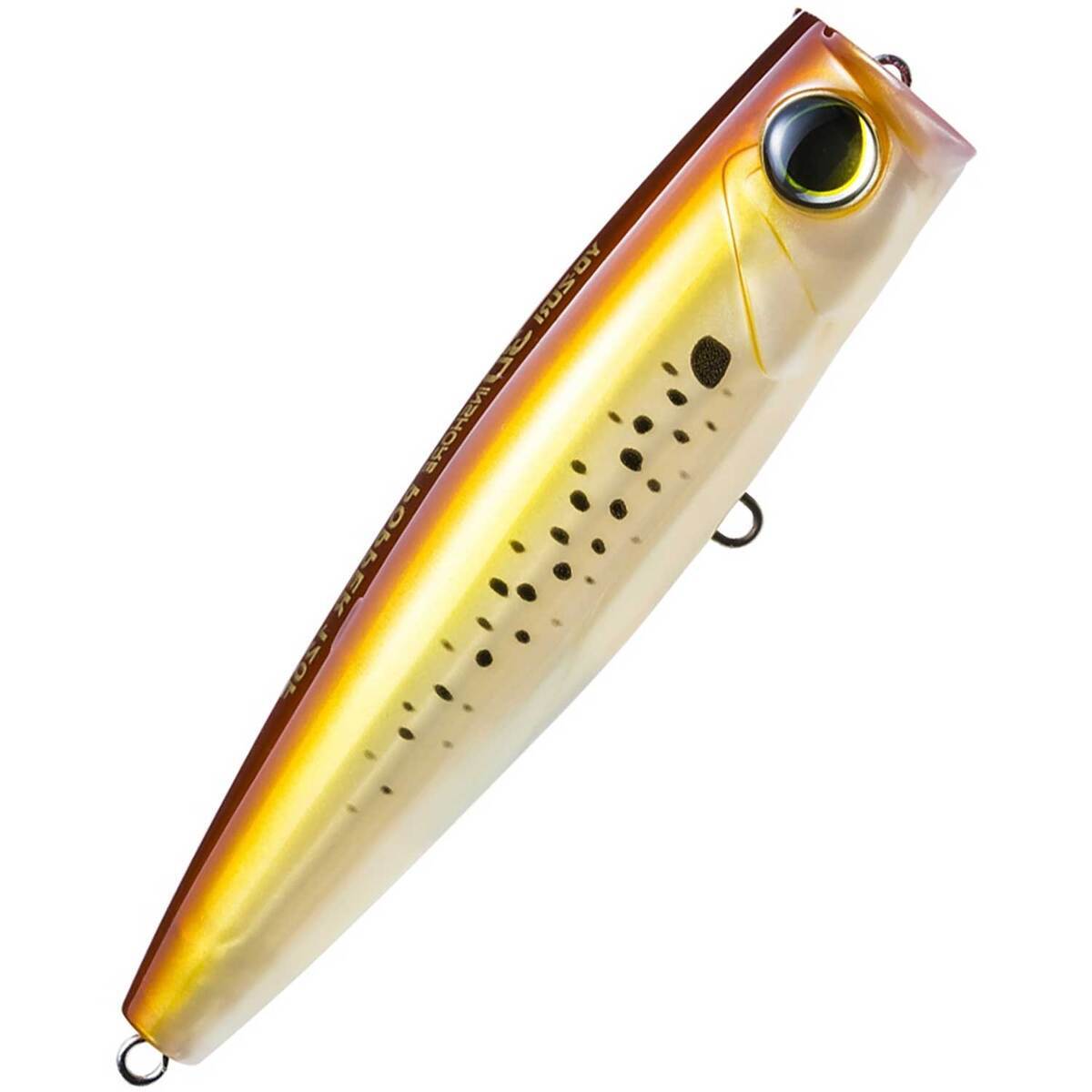 Yo-Zuri 1133081 4.75 in. 3D Inshore Popper Lure, Sardine Yo-Zuri 1133081 4.75 in. 3D Inshore Popper Lure, Sardine