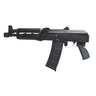 Zastava Arms ZP85556 5.56mm NATO 10in Black Modern Sporting Pistol - 30+1 Rounds
