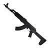 Zastava Arms ZPAP M70 7.62x39mm 16.25in Blued Semi Automatic Modern Sporting Rifle - 30+1 Rounds - Black