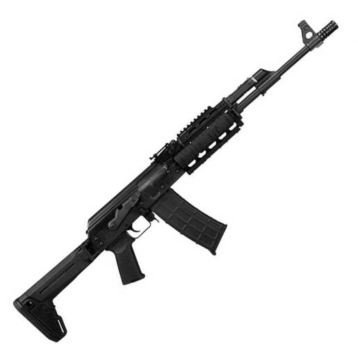 Zastava USA PAP M90 5.56mm NATO Blued Semi-Automatic Rifle – 18.25in – Black